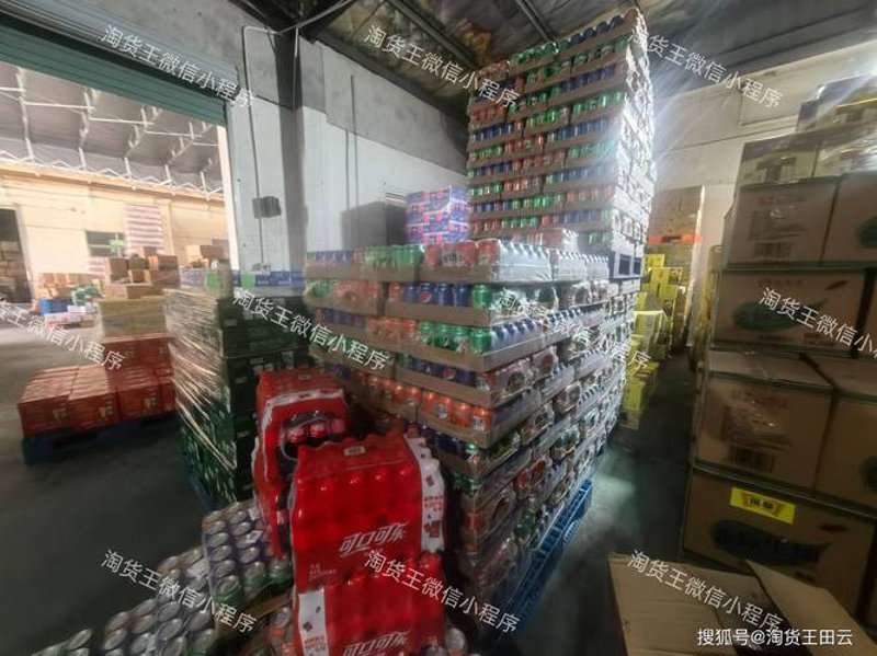 苏州商品贸易的艺术：寻找最优交易路径