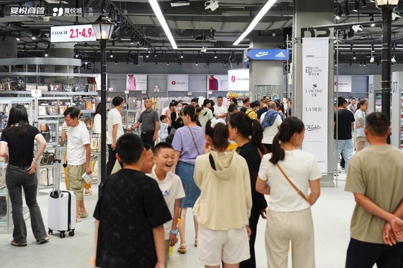 解锁苏州商贸公司的经营技巧