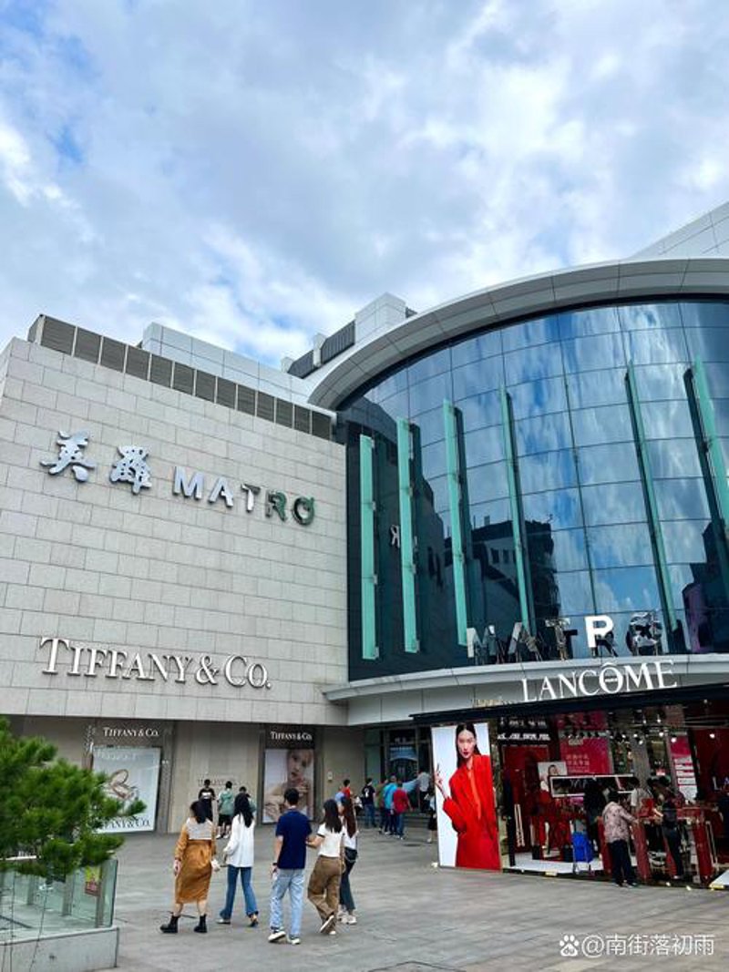 警惕批发零售误区：如何走出迷雾